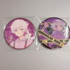 初兎 缶バッジセットのサムネイル