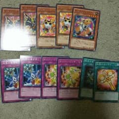 遊戯王 ゼンマイパーツのサムネイル