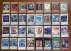 【まとめ売り】遊戯王OCG デュエルモンスターズ カード 遊戯王OCG デュエルモンスターズ ウルトラレア32枚セットまとめ売り