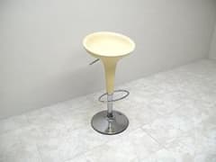マジス 「BOMBO STOOL」アイボリー カウンタースツール 約14,4万