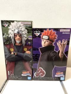 이치 반 쿠지 NARUTO C상 페인 E상 자래야