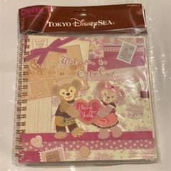 メモリアルブックのサムネイル