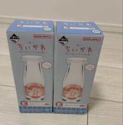 치이카와 1번 복권 탕 오가리 글라스