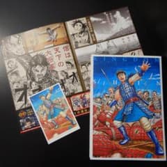 m70513294432_1.jpg?1719361945