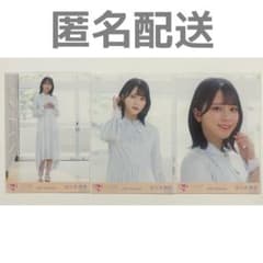 佐々木舞香 生写真 コンプ 好きって言えなかった① - メルカリ