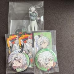 にじさんじ 叢雲カゲツ 【週末までSALE中】のサムネイル