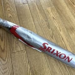 SRIXON ゴルフ用アンブレラ GGP-S005 レッドのサムネイル