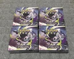 ポケモンカード アビスアイ シュリンク付き 4BOX [完全未開封] - メルカリ