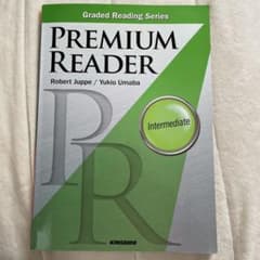 英語リーディングとの出会い 中級編 Premium Readerのサムネイル