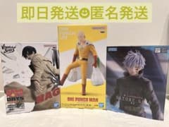 【新品未開封】呪術廻戦 サカモトデイズ ワンパンマンフィギュア まとめ売り