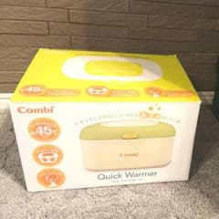 コンビ クイックウォーマーのサムネイル
