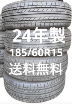 24年製 BS ブリヂストン エコピア 185/60R16 4本 送料無料 24年製 BSブリヂストン エコピア EP150 185/60R15 4本送料込 - メルカリ