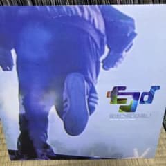 ECD俺達に明日は無いのサムネイル