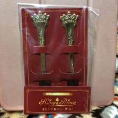 King &prince オリジナルフォーク　　キングアンドプリンスのサムネイル