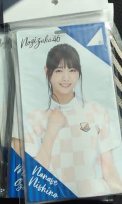 木村和亜様専用のサムネイル