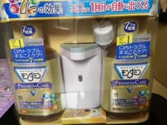 モンダミン　自動ディスペンサーセットのサムネイル