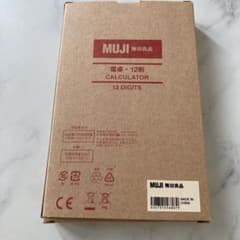 『sun⭐︎様専用』無印良品 電卓 12桁・アルミ BO‐192のサムネイル