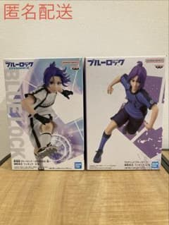 TVアニメ ブルーロック 御影玲王 フィギュア 2体セット