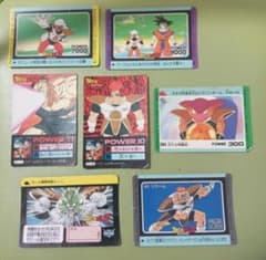 ドラゴンボールZ カードダス アマダ 1990年代初期 - メルカリ
