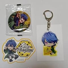有栖川帝統 缶バッジ アクリルチャーム ステッカー まとめ売りのサムネイル