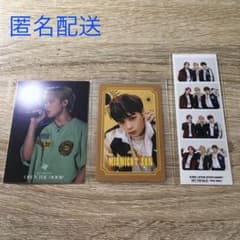JO1 鶴房汐恩セットのサムネイル