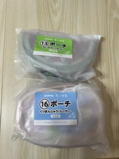 ちいかわ エニマイくじ ポーチ くりまんじゅう シーサーとちいかわ　ハチワレのサムネイル