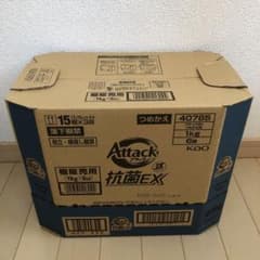 花王 アタック 抗菌EX 3X 詰替用 1kg×6袋のサムネイル
