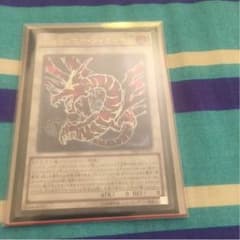アルティマヤツィオルキンのサムネイル