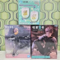 【新品未開封】怪獣八号 鳴海弦 フィギュア 2種 タンブラー 付き