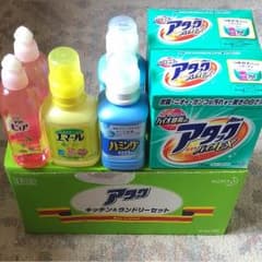 洗剤のサムネイル