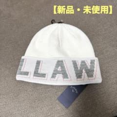 【新品】Callaway ニット帽 レディースのサムネイル