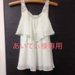 あいてぃ様専用 2点のサムネイル