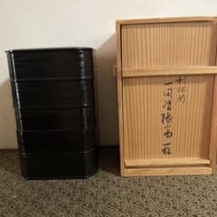 利休形 一閑塗 縁高重 鈴木表朔造 共箱 - メルカリ