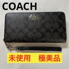 COACH コーチ 長財布 C4452 ブラック ラウンドジップ 新品未使用