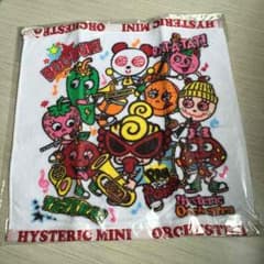 2児mama様専用のサムネイル