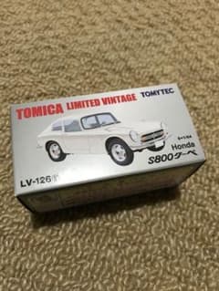 値下げ　トミカ　生産終了　限定モデルのサムネイル