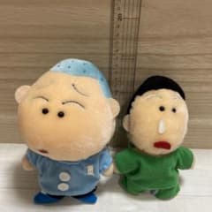 레어 크레용 신짱 봉제인형 2체 세트(당일물)