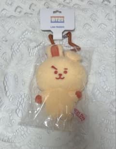 BT21 5th Anniversary Rainbow Color COOKY Mascot Orange Jungkook