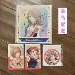 プロセカ 5周年記念 感謝祭 エピカ 缶バッジ 色紙 望月穂波 4個セット