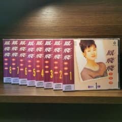 DKB ヘリジュン 未公開トレカ | Shop at Mercari from Japan! | Buyee