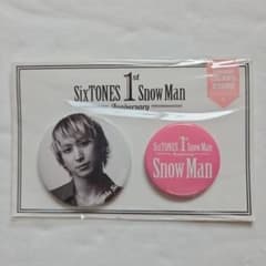 【値下げ】Snow Man 1st Anniversary 缶バッジ 佐久間大介のサムネイル