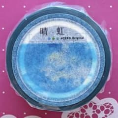 PET 晴虹 5.5cm×5m 海外マスキングテープ 空 - メルカリ
