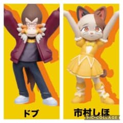 オッドタクシーのペンおき ODD TAXI 市村しほ ドブ セットのサムネイル
