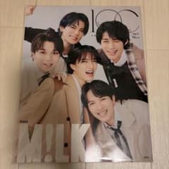【値下げしました！早い者勝ち】新品・未読 1OC Vol.7 M!LKのサムネイル