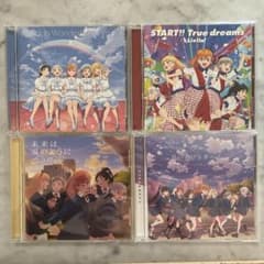 [4CD]Liella! [러브라이브! 슈퍼스타!!]
