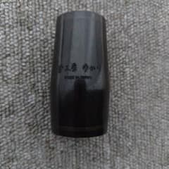 管工房ゆかり クラリネット バレル グラナディア - メルカリ