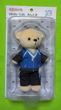 超メルカリ市限定価格！】【新品未使用】くまめいと きんとき