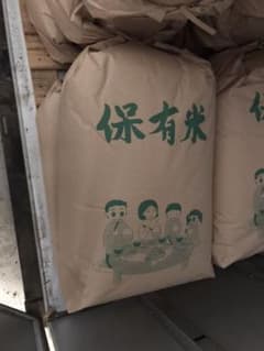 @@@さん専用のサムネイル
