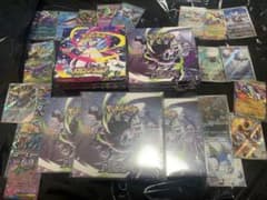 アビスアイ シュリンク付き3Box➕開封済みbox2つアビスアイと