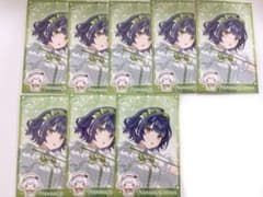 七瀬すずな ディアフロムキューピッドのサムネイル